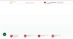Desktop Screenshot of fkgroup.ru